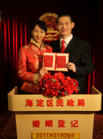 办公室揉捏太深了3p