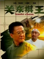 国产在线欧美日韩精品一区二区