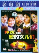 论坛门户杏吧论坛