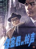 国产成人毛片精品不卡在线