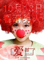 日韩小视频在线观看