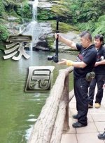 美女抠逼视频网站