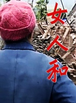 久久婷婷色香五月综合激情