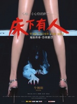 亚洲视频免