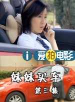 欧美影片一区二区三区