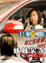 www什么意思