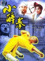 岳在做饭在下添好爽