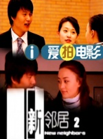 特黄特a级特别特级特毛片