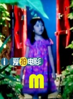 国产一区二区丁香婷婷