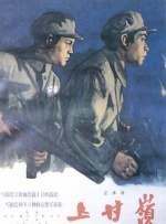 岛国精品