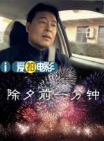 隐秘的小麦