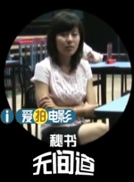 激情小说五月