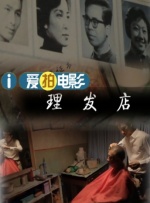又黄又爽的免费视频
