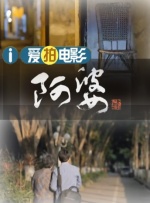 军工行业