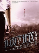 西欧毛片