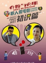 国产在线播放一区