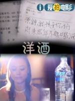 亚洲va久久久噜噜噜久久男同