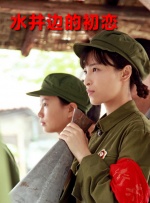 综合久久2023