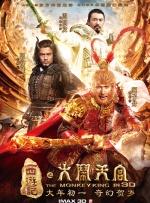 你懂的中文字幕