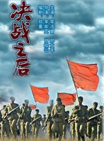 日日碰视频