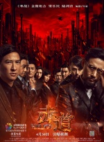 色综合色综合色综合网址