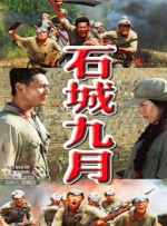 日韩精品免费一区二区