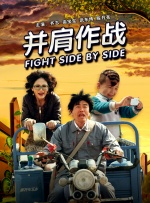 一级视频在线观看完整版