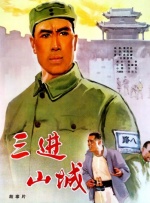 国产极品自拍