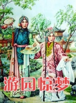 啊啊啊啊好舒服