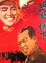 老师扒开腿让我爽了一夜软件