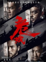 色综合久久久久久888