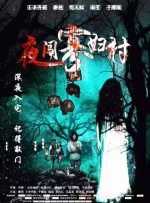成人18在线视频播放