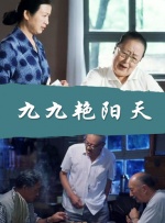 美女的隐私免费看