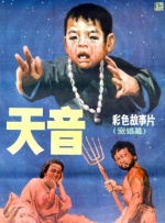 免费国产一区二区三区