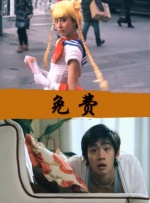 高清av网站