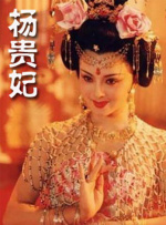 裸胸美女视频