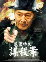 深夜成人福利视频