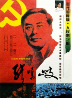 久久婷人人澡人人爽