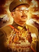 欧美日本免费一区二区三区