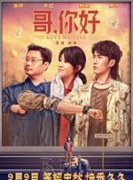 娇妻互换温柔高潮