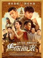 女模隐私部位无内裤