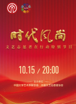 女人的战争之肮脏的交易