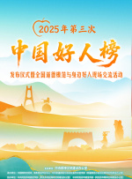 18加网站在线