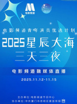 先锋资源你懂的