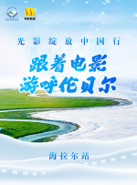 二阶堂梦