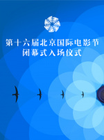 欧美a级片免费观看
