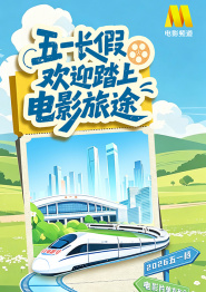 亚洲美女爱做色禁图无遮