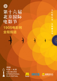 小姑子
