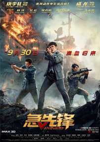 热久久影院