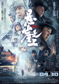 重口系列yapooⅴk
